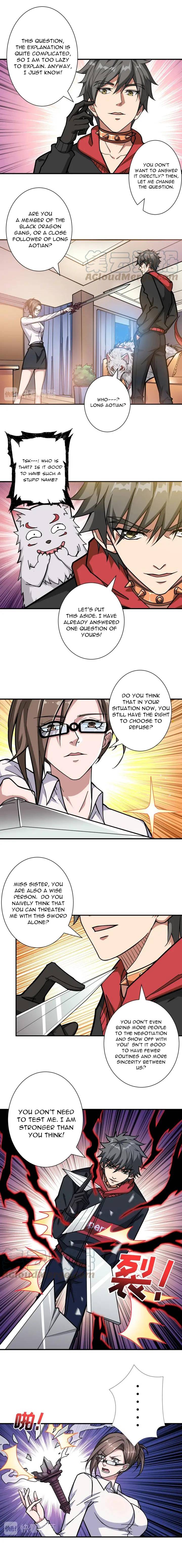 Page 7 of Chapter 88