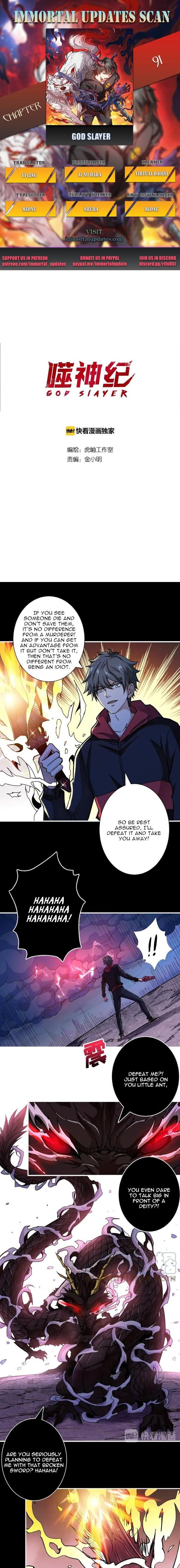 Page 1 of Chapter 91