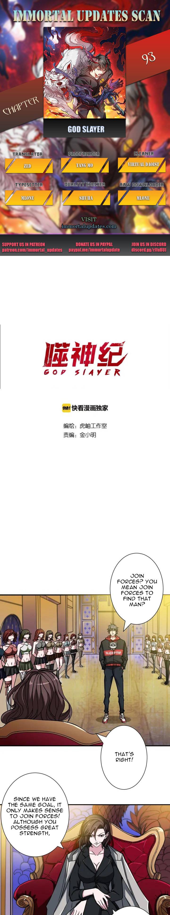 Page 1 of Chapter 93