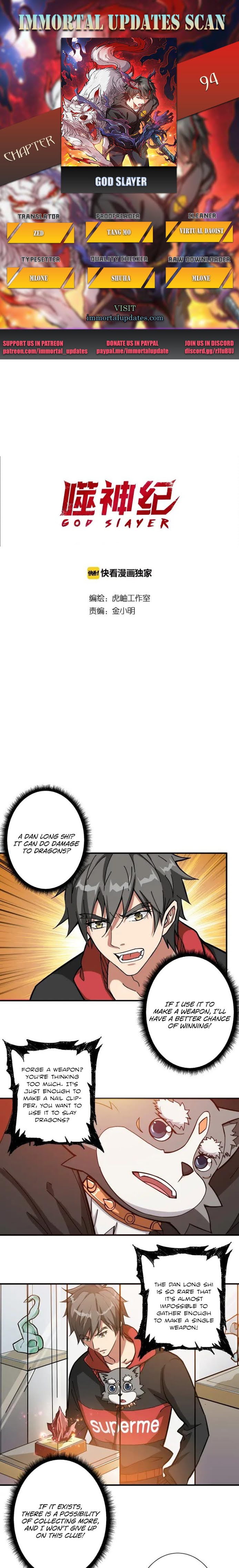 Page 1 of Chapter 94