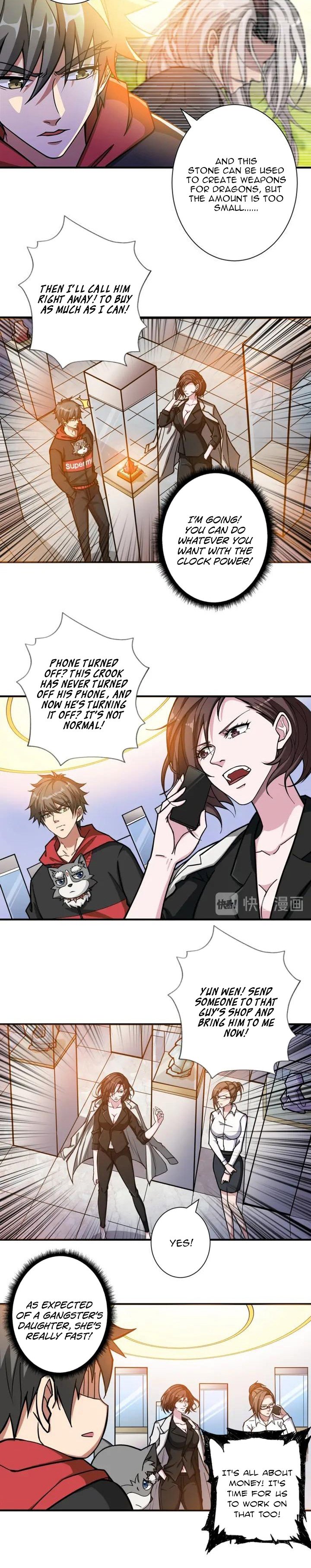 Page 3 of Chapter 94