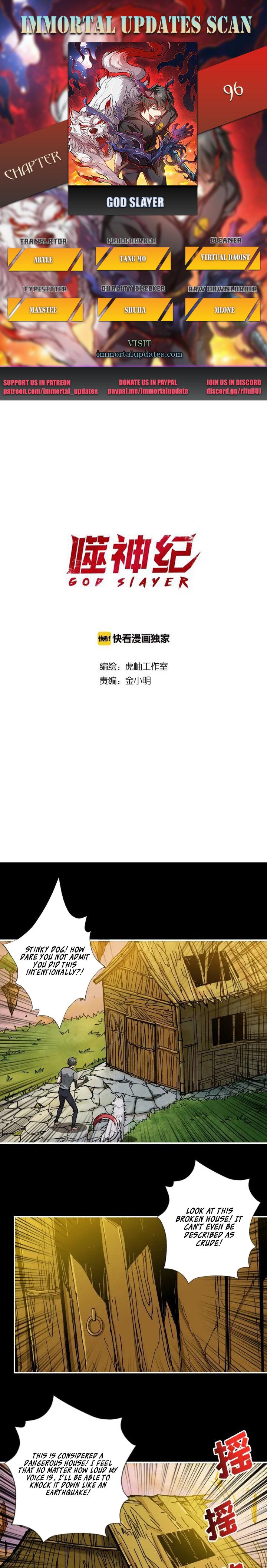 Page 1 of Chapter 96