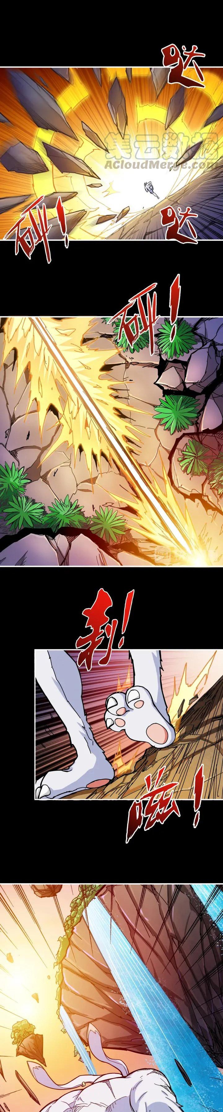 Page 10 of Chapter 96