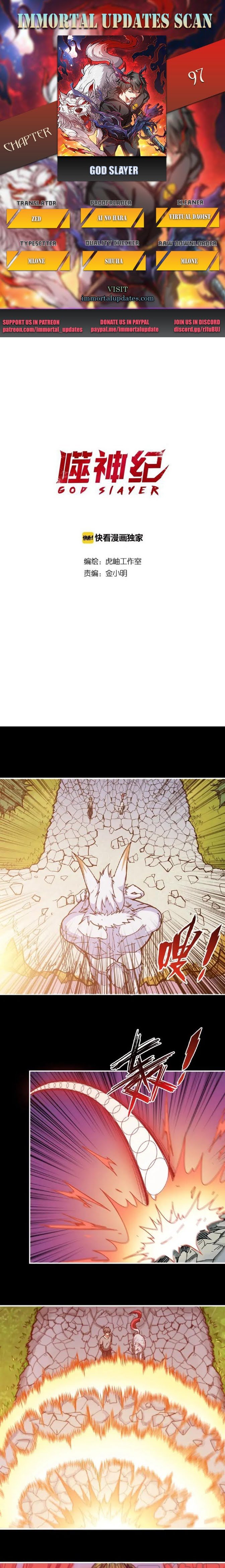 Page 1 of Chapter 97