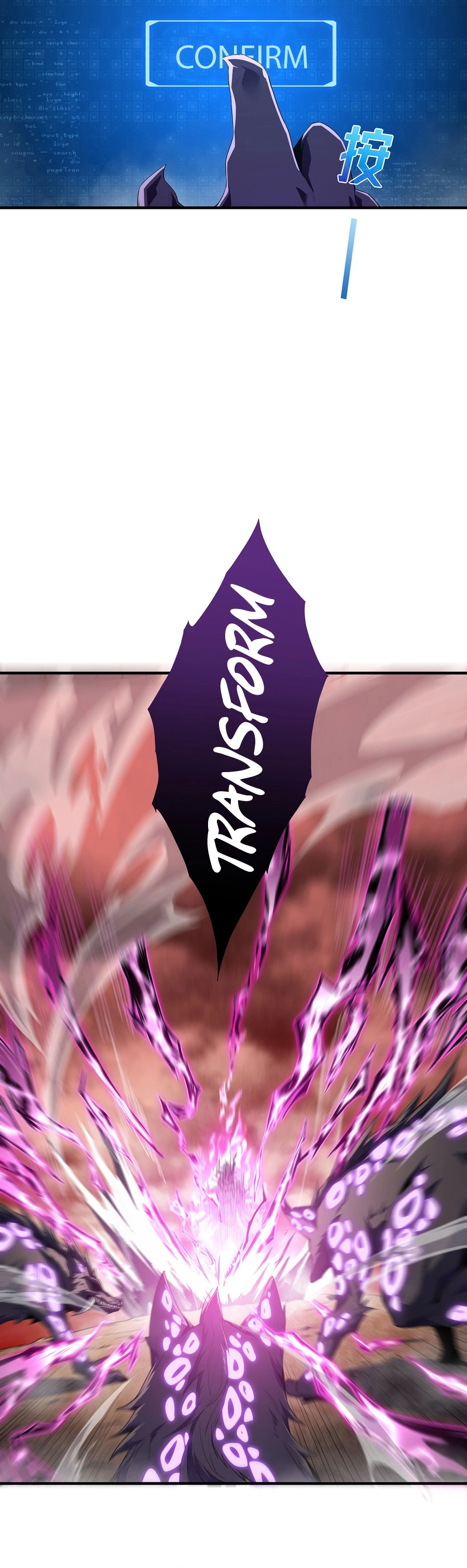 Page 3 of Chapter 3