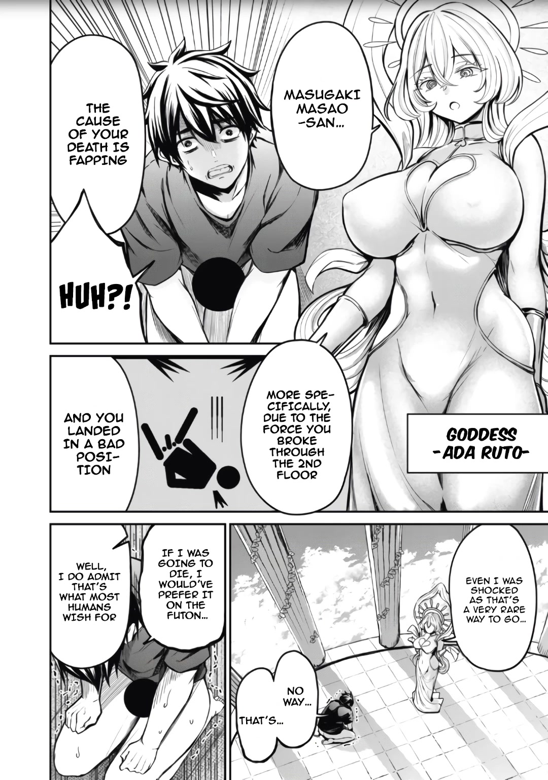 Page 2 of Chapter 1