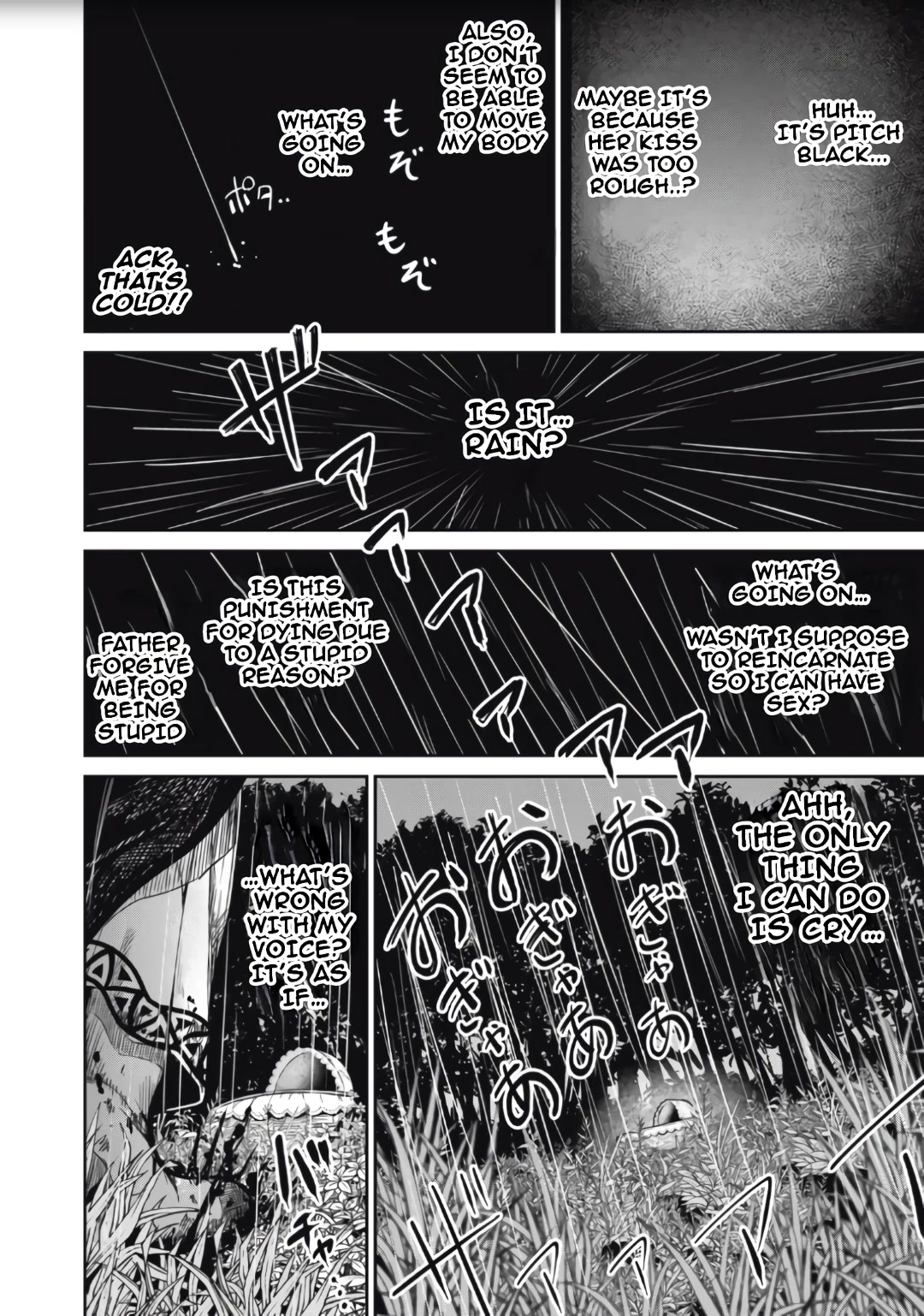 Page 6 of Chapter 1