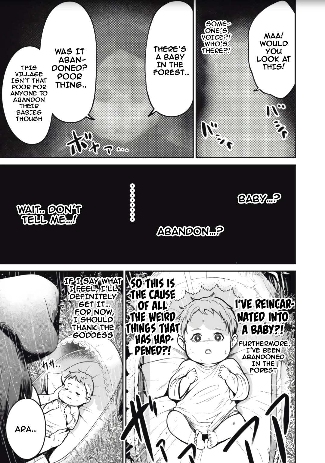 Page 7 of Chapter 1