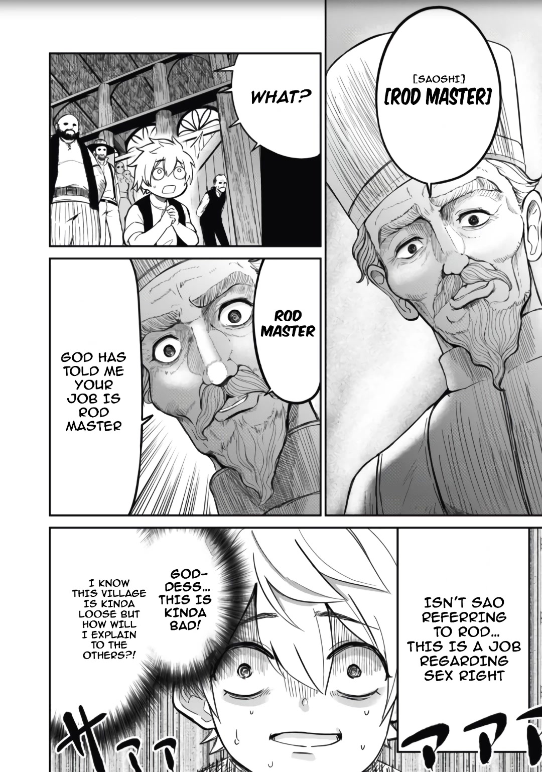 Page 24 of Chapter 1