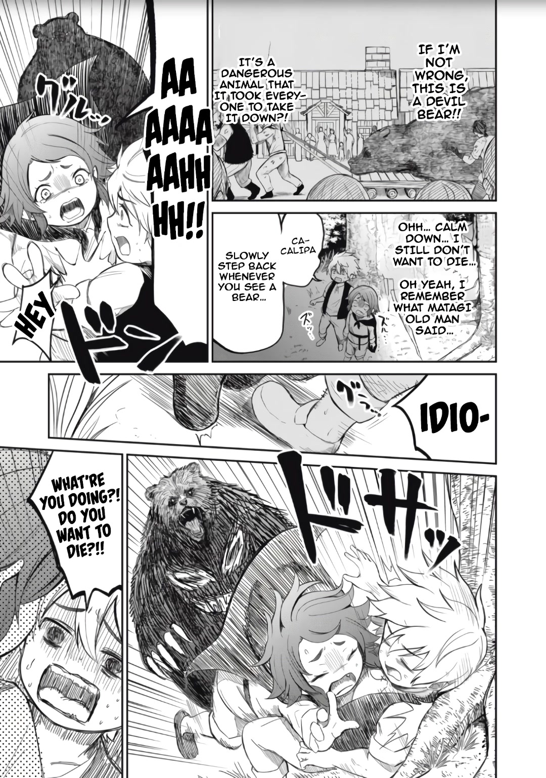 Page 47 of Chapter 1