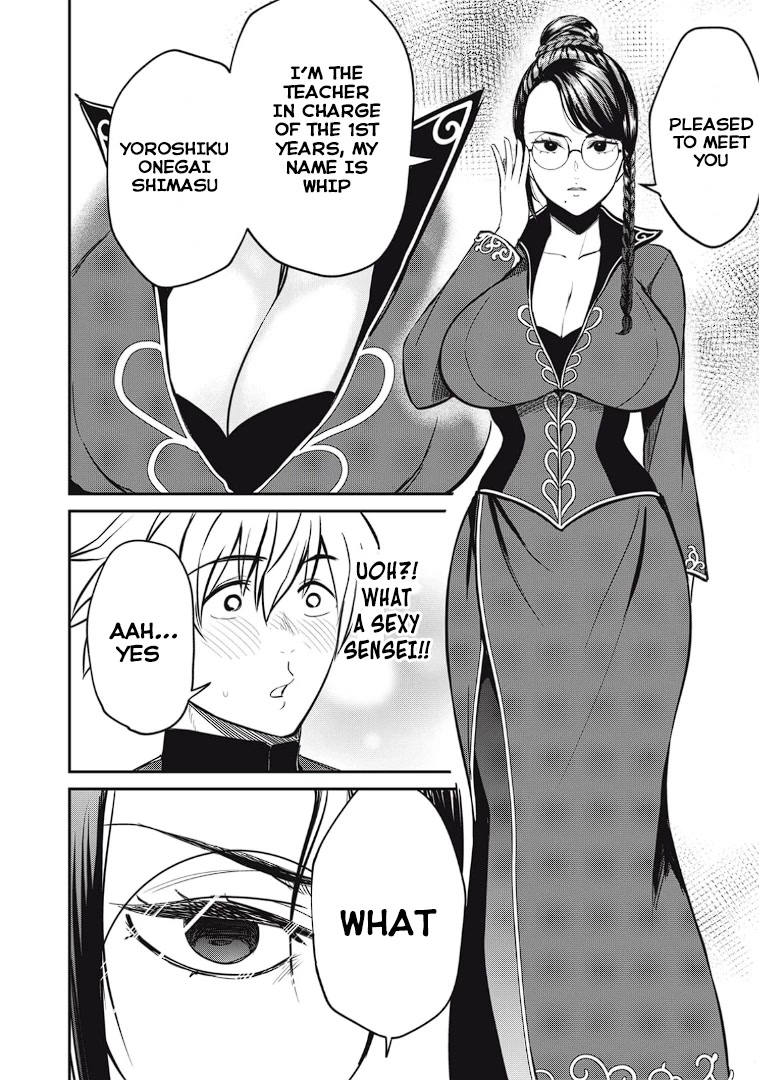 Page 17 of Chapter 10