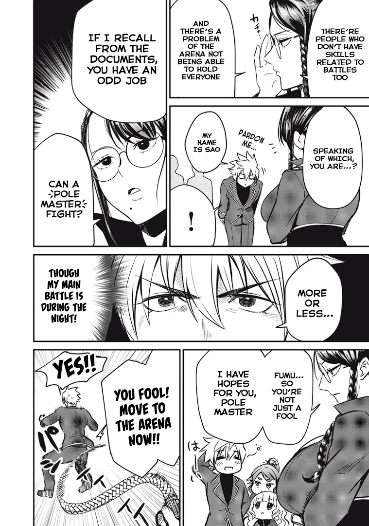 Page 2 of Chapter 11