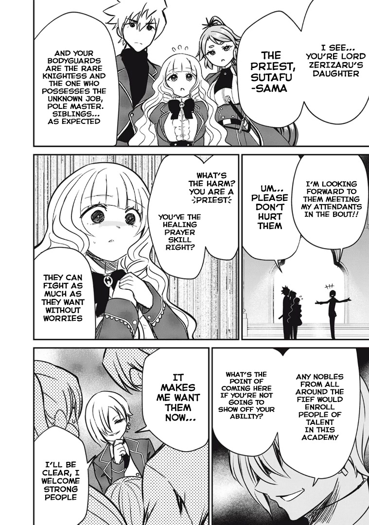 Page 6 of Chapter 11