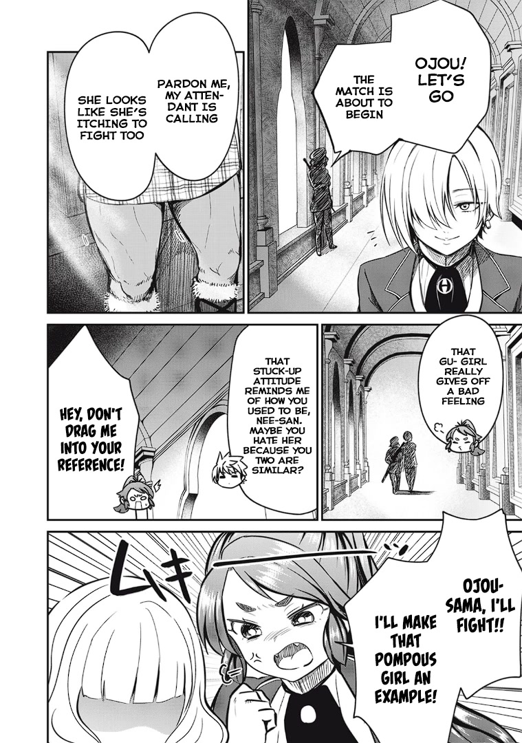 Page 8 of Chapter 11