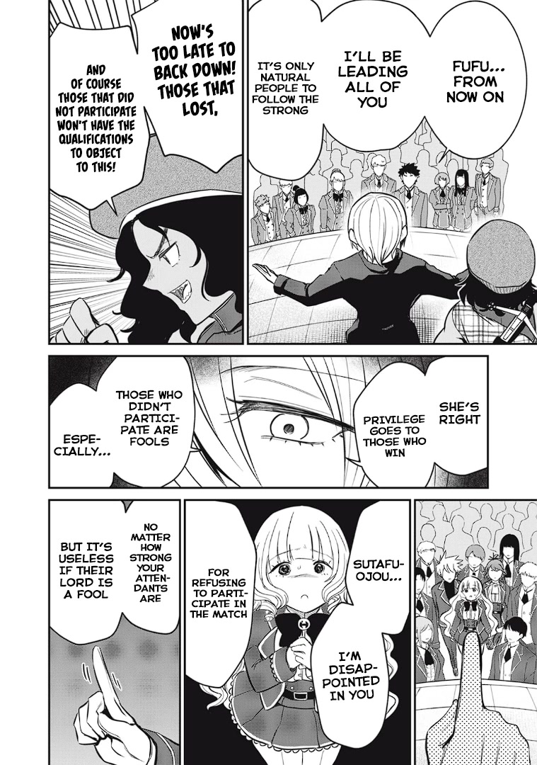Page 14 of Chapter 11