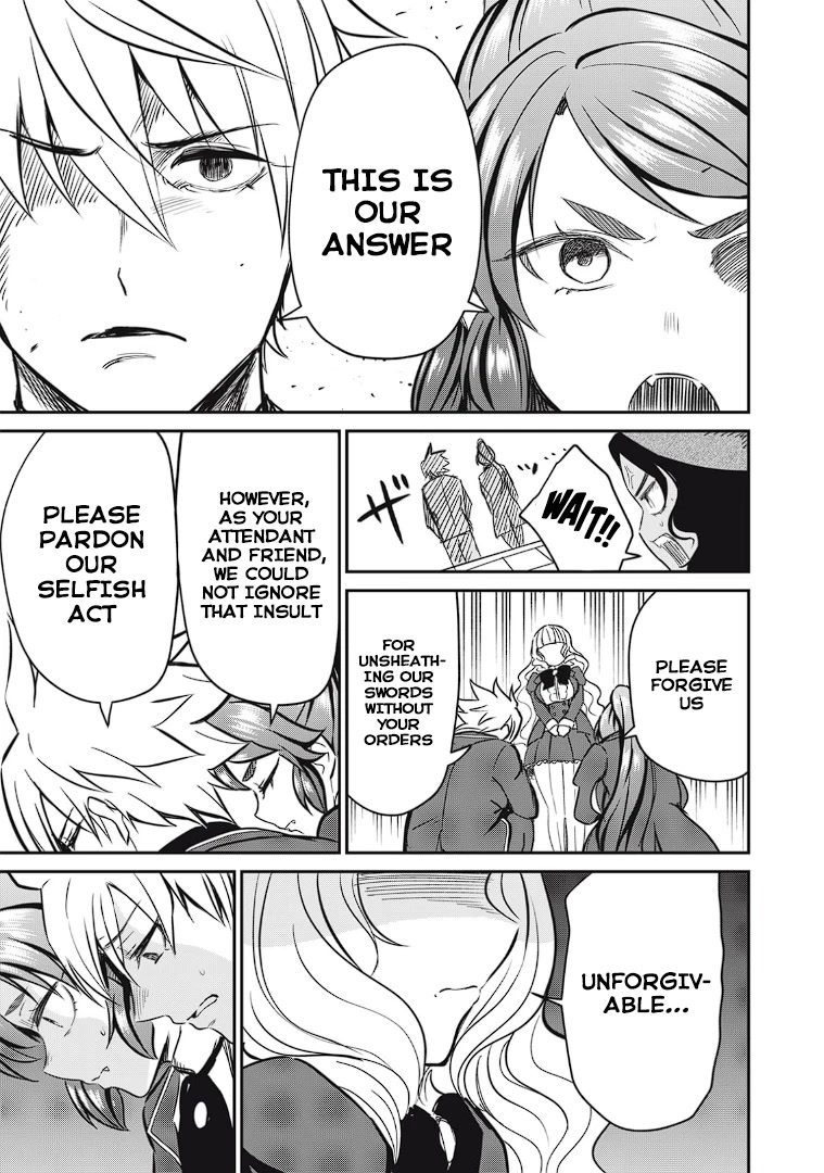 Page 17 of Chapter 11
