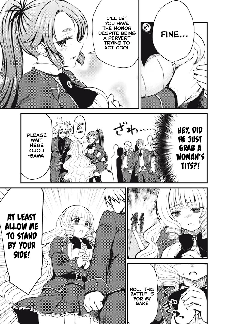 Page 3 of Chapter 12