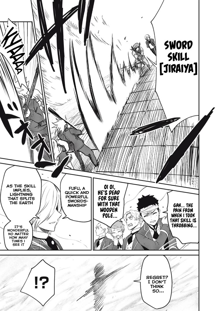 Page 7 of Chapter 12