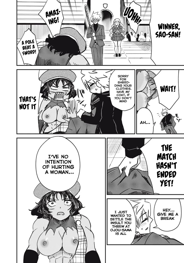 Page 15 of Chapter 12
