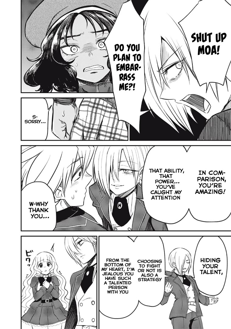 Page 17 of Chapter 12