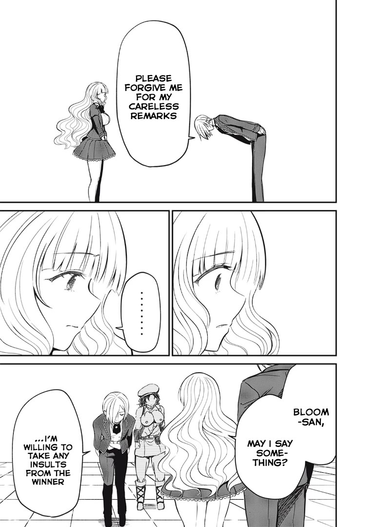 Page 18 of Chapter 12