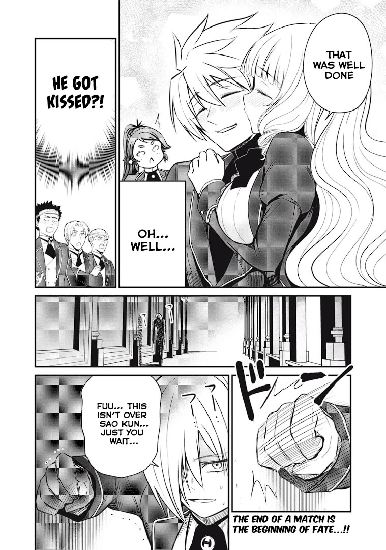 Page 21 of Chapter 12