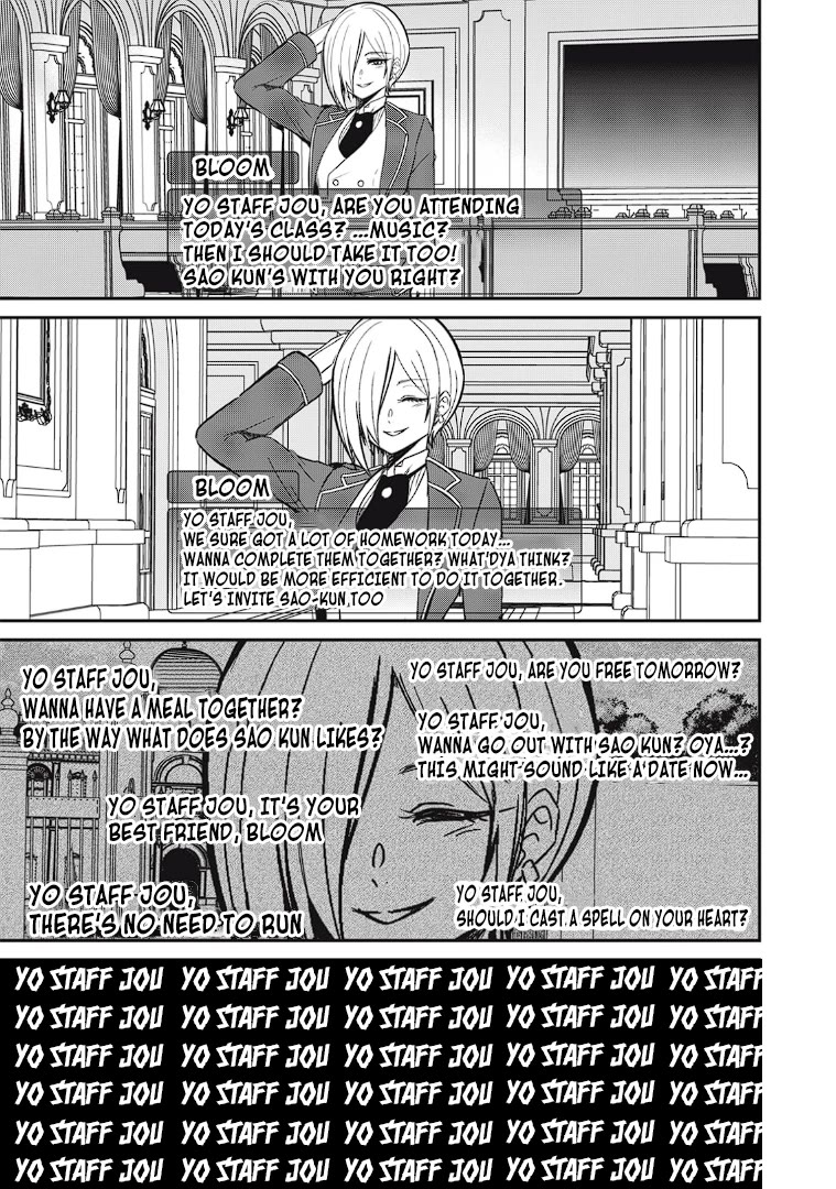 Page 3 of Chapter 13