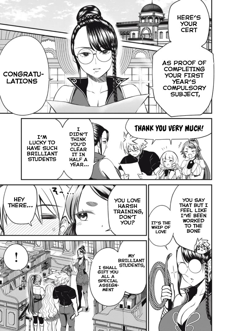 Page 7 of Chapter 13