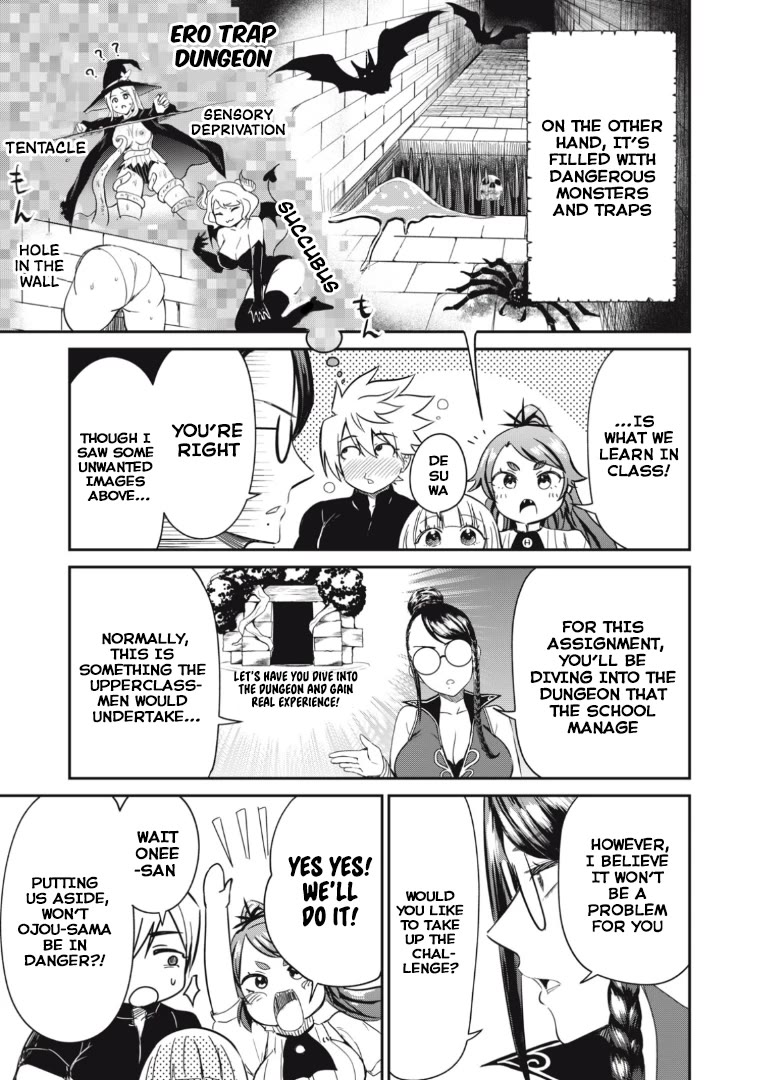 Page 9 of Chapter 13
