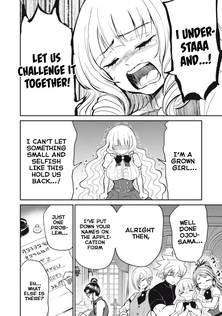 Page 16 of Chapter 13