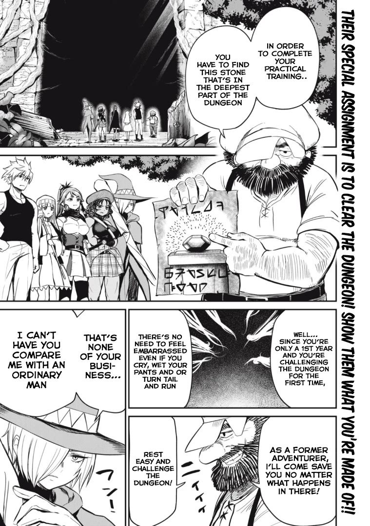Page 1 of Chapter 14