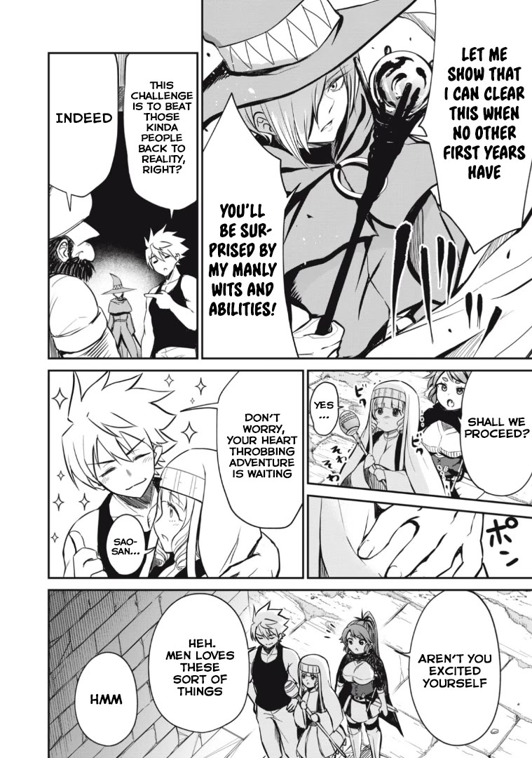 Page 2 of Chapter 14