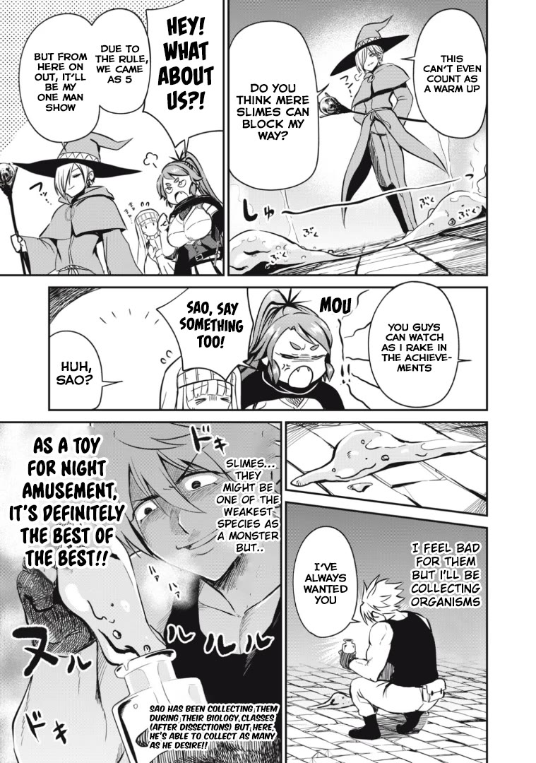 Page 5 of Chapter 14