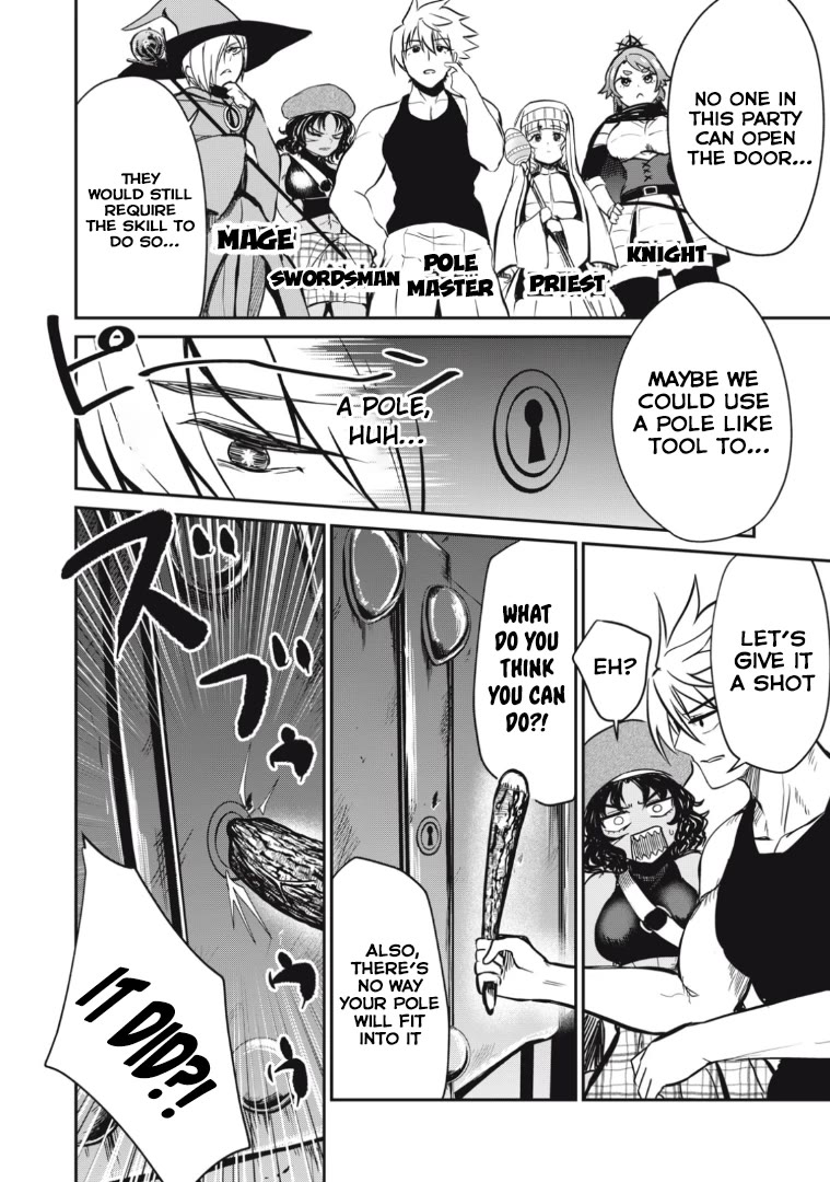 Page 12 of Chapter 14