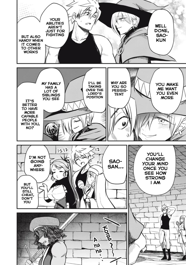 Page 14 of Chapter 14