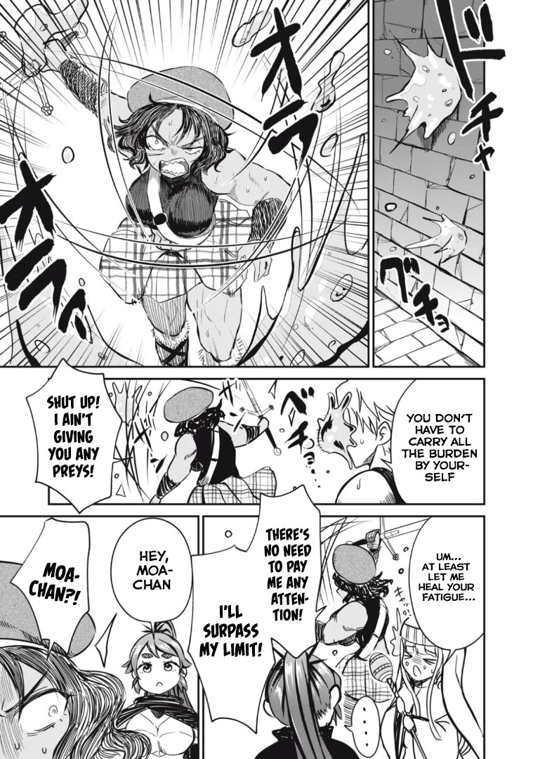 Page 15 of Chapter 14