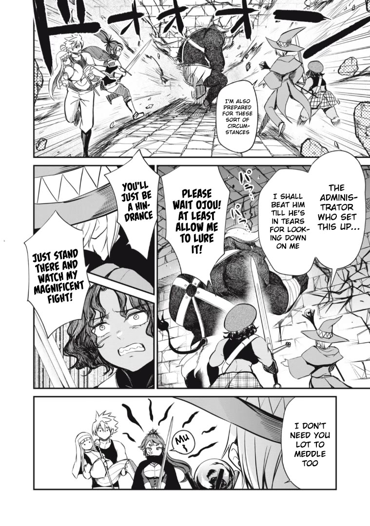 Page 2 of Chapter 15