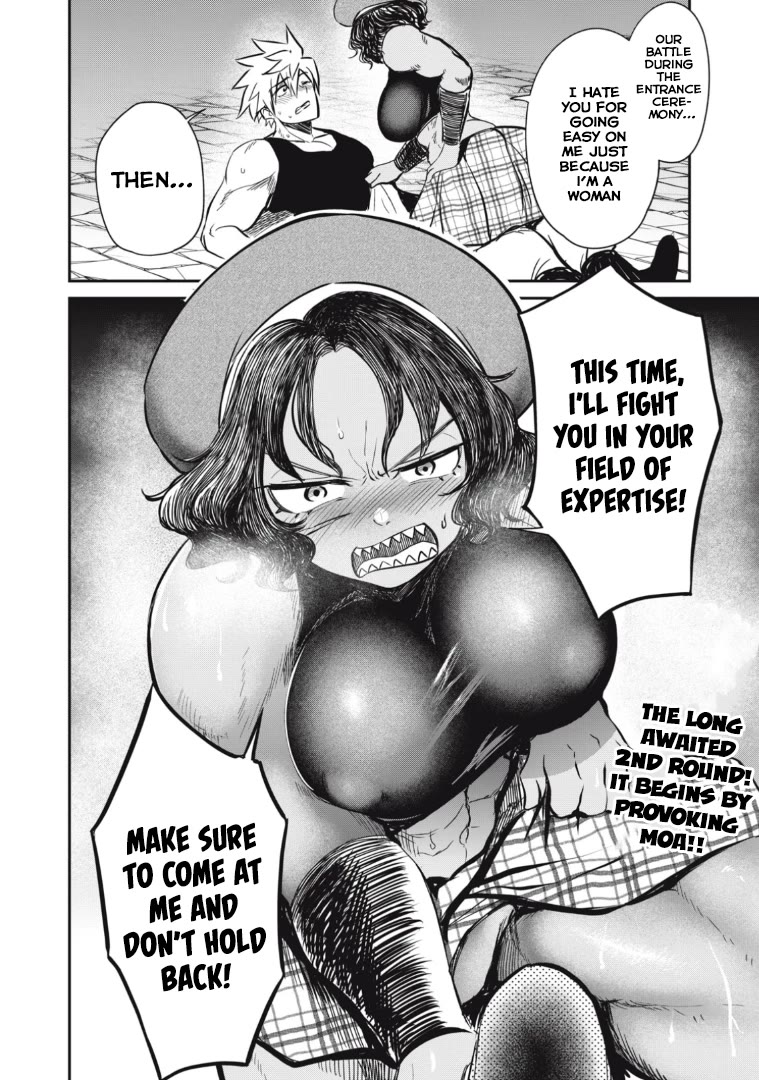 Page 17 of Chapter 15