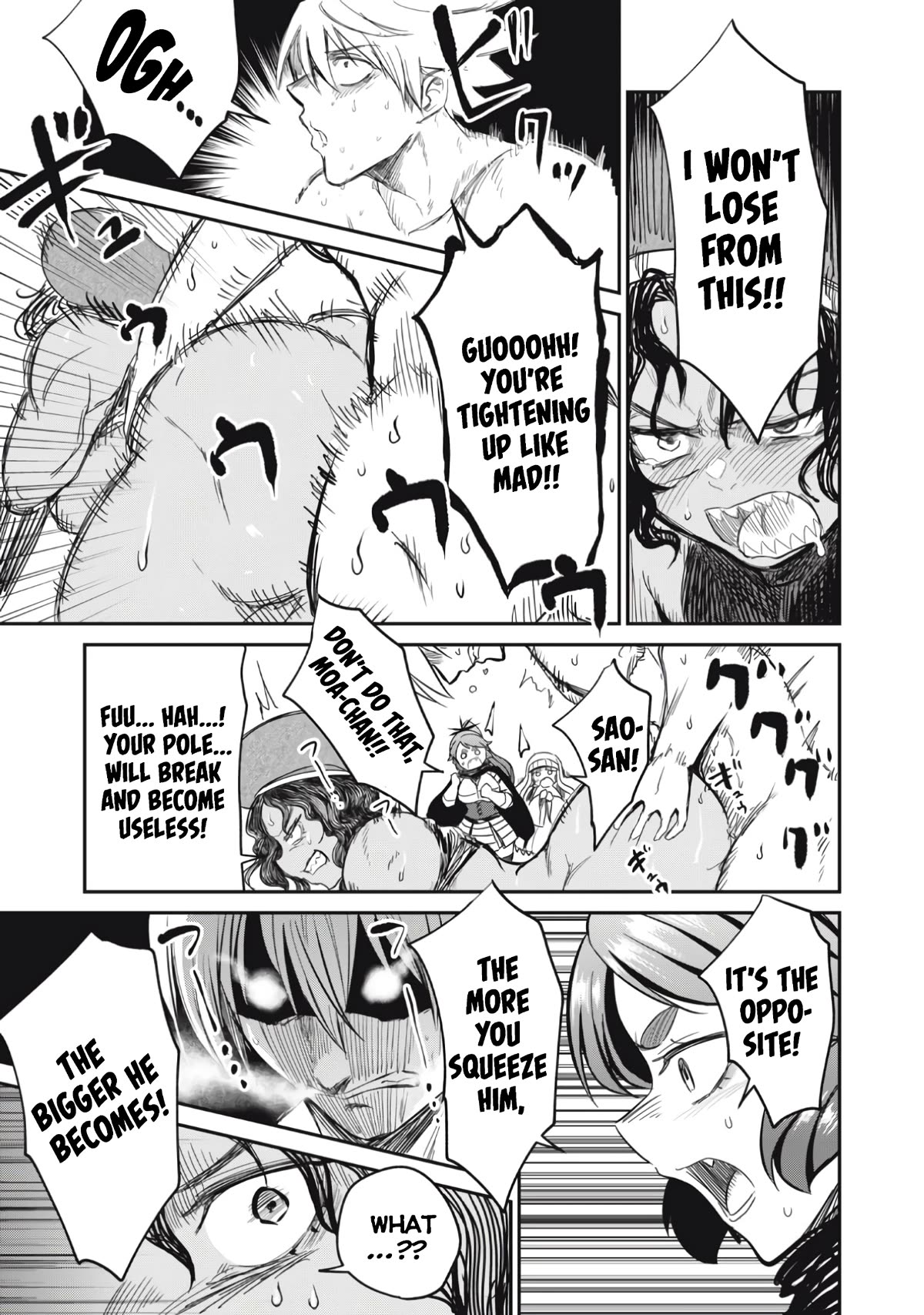 Page 5 of Chapter 16