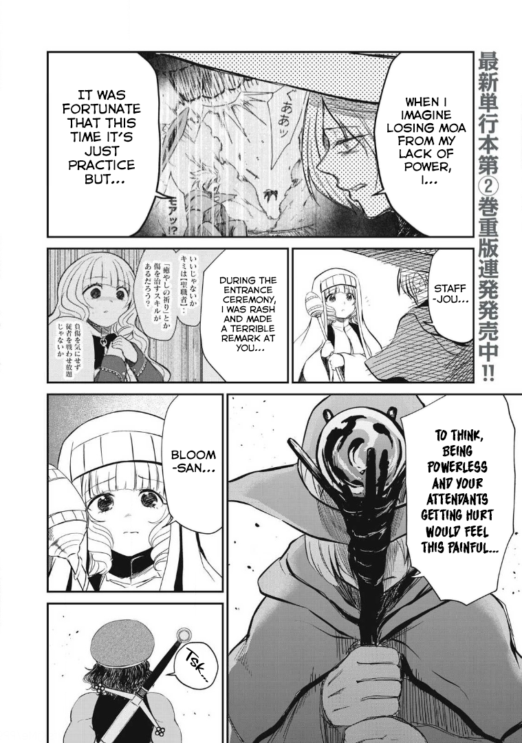 Page 4 of Chapter 17