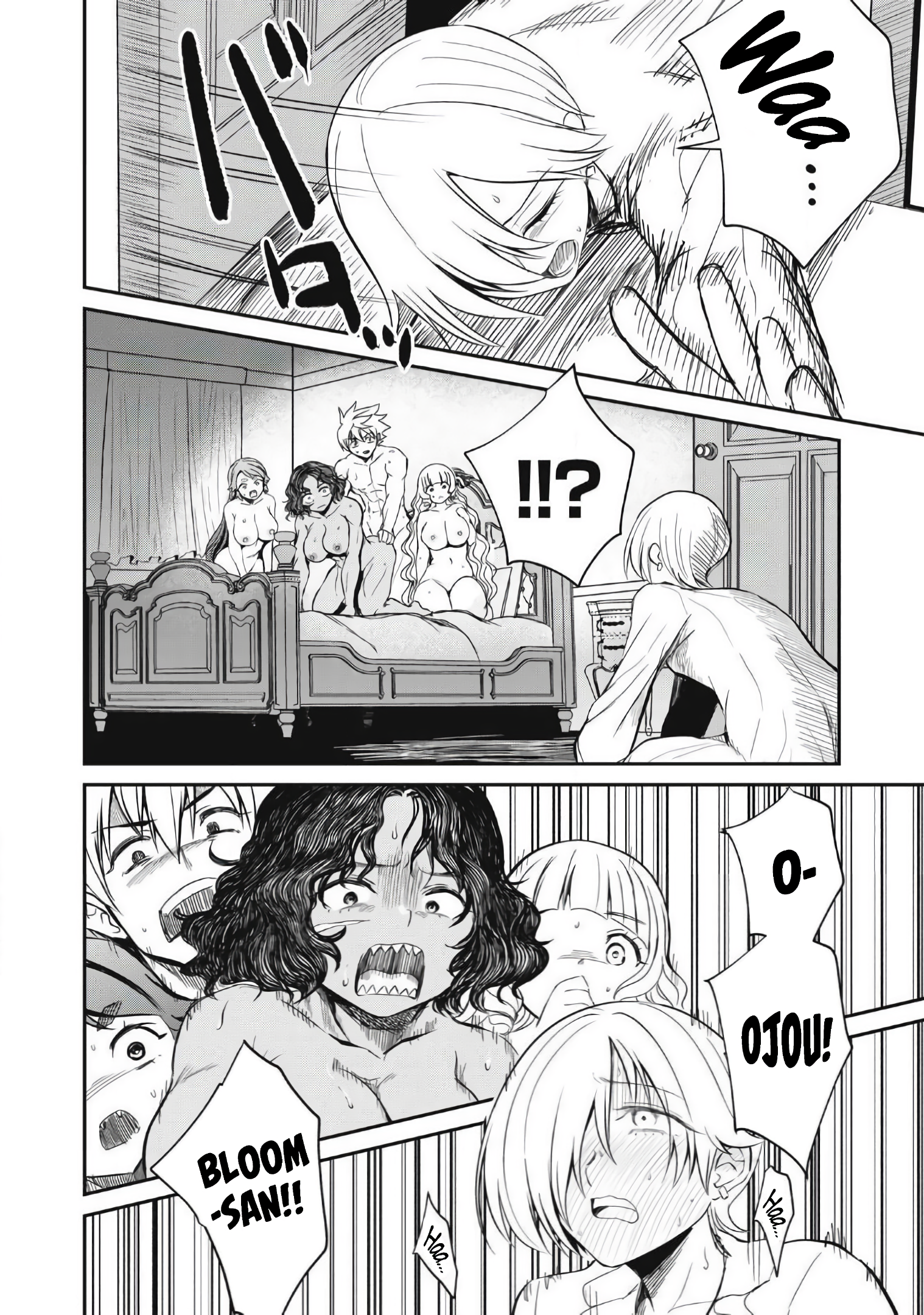 Page 16 of Chapter 18