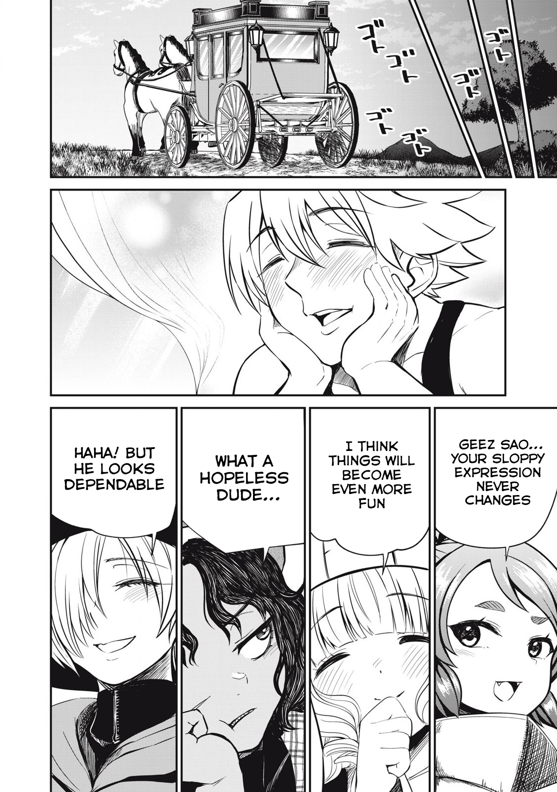 Page 17 of Chapter 19