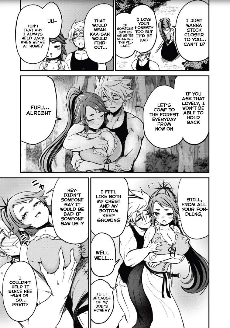 Page 17 of Chapter 2