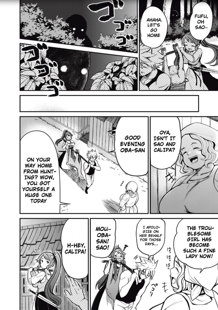 Page 18 of Chapter 2
