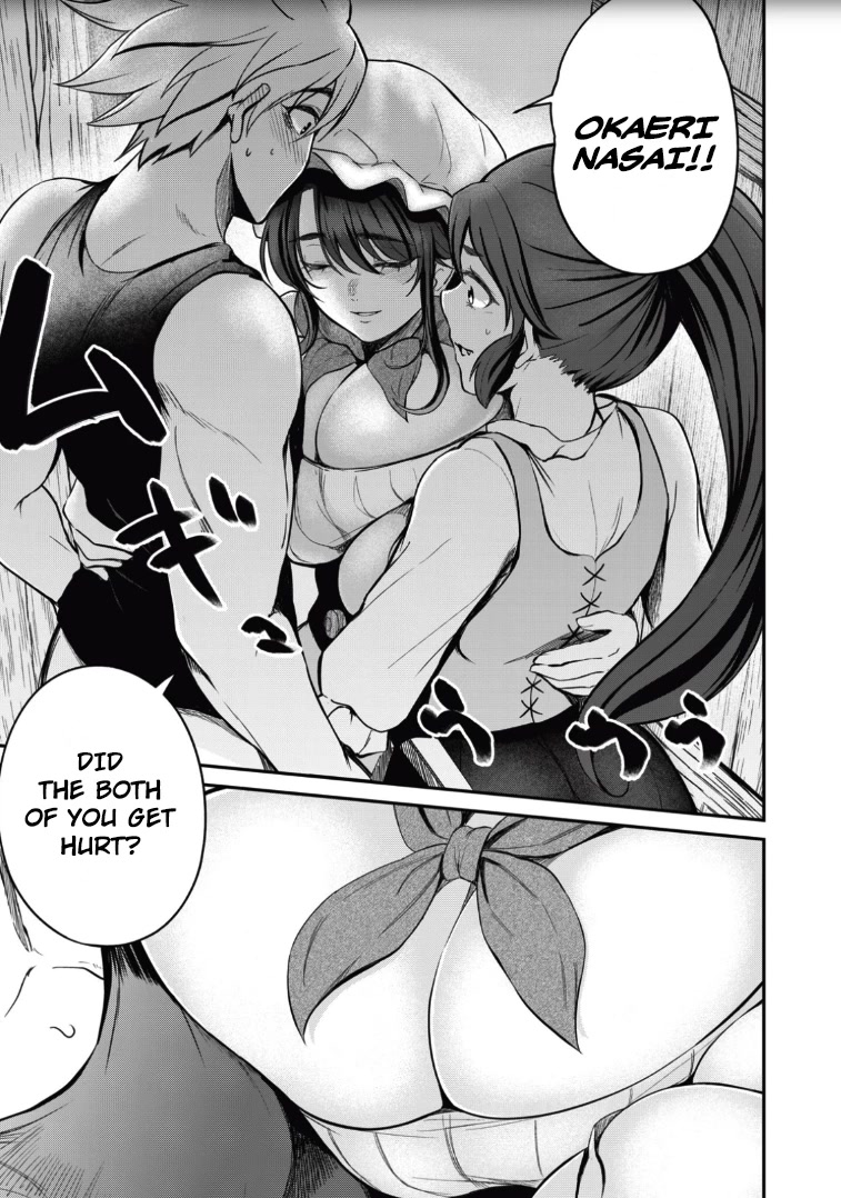 Page 21 of Chapter 2