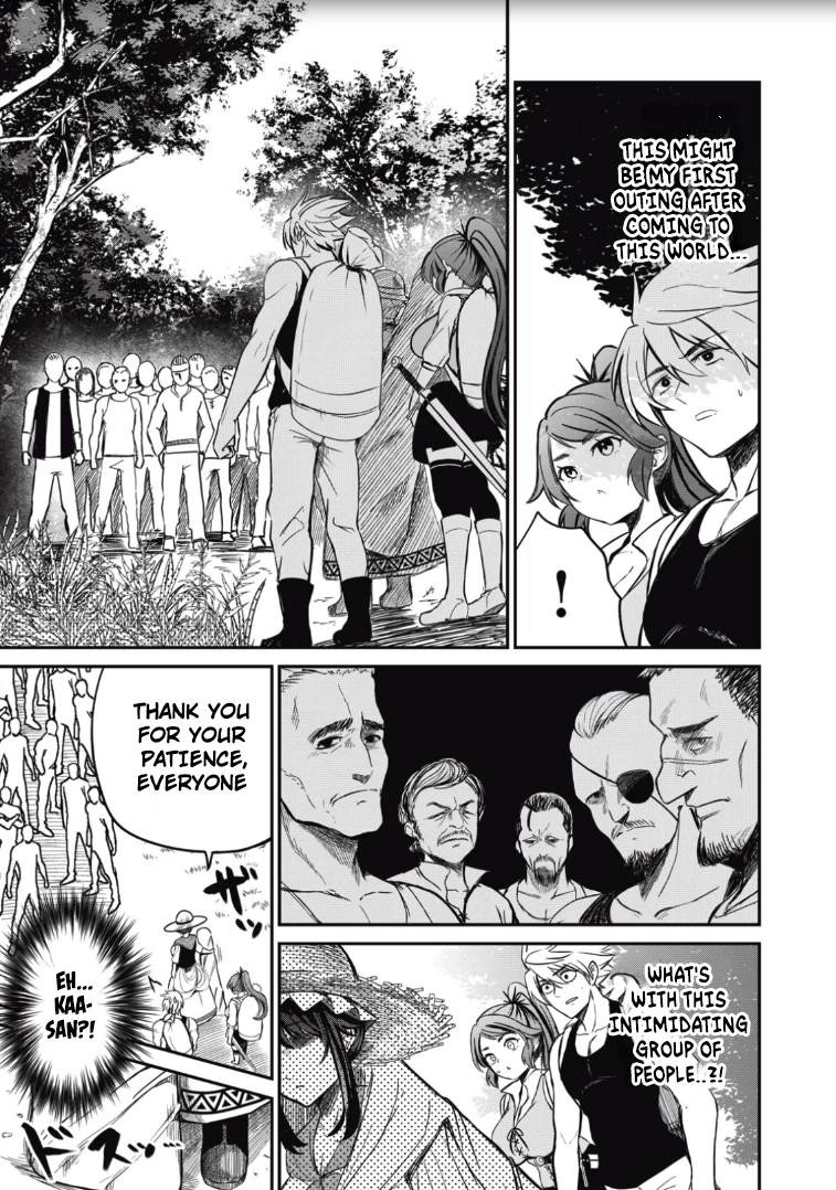 Page 27 of Chapter 2