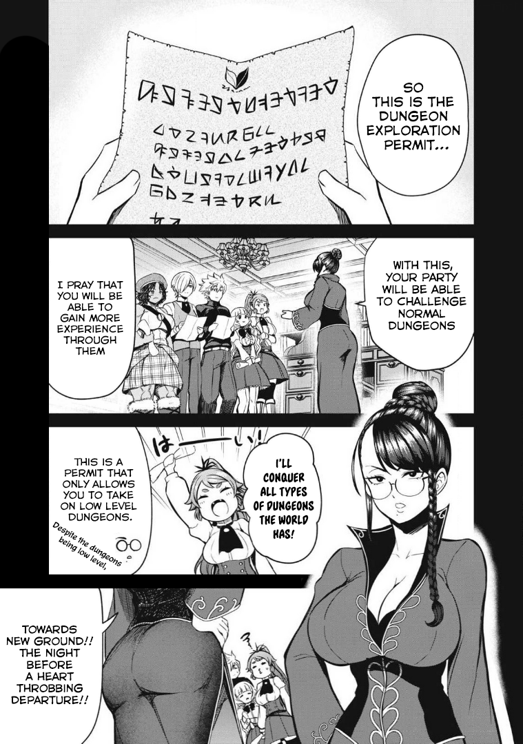 Page 1 of Chapter 20