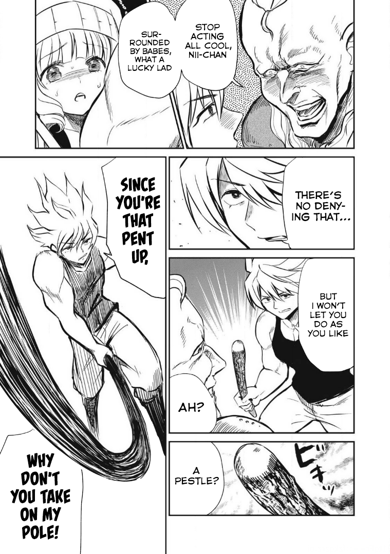Page 12 of Chapter 20
