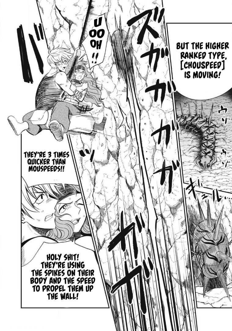 Page 2 of Chapter 22