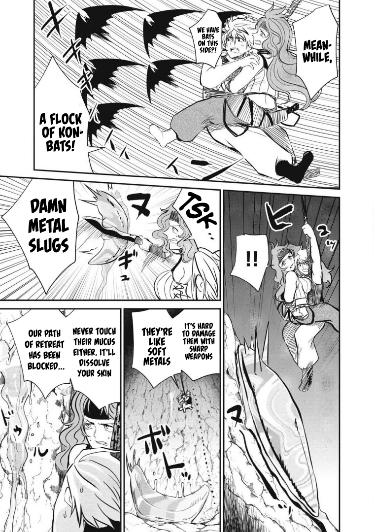 Page 3 of Chapter 22
